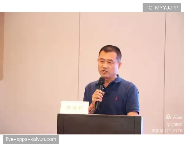 联盟技术官员大会：规则试点与推广计划汇总，技术联盟章程